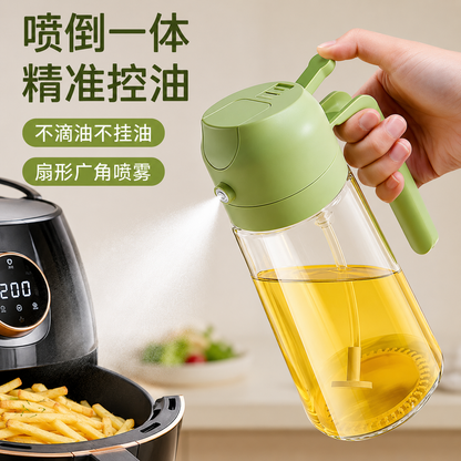 2-In-1 Oil Spray Bottle | 470ml Glass Oil Sprayer